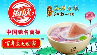 百荷花圖片免費下載指南 千圖網優(yōu)質素材助您提升食品銷售視覺營銷