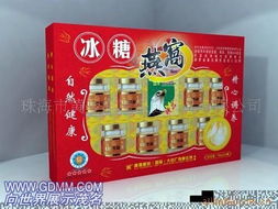 廠家直銷，品質保障 開啟健康食品與保健品的實惠之旅