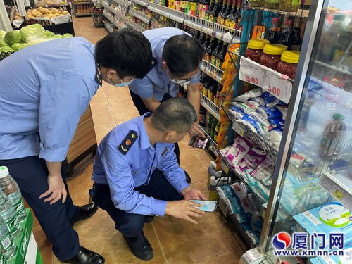 廈門(mén)市食品銷(xiāo)售 市場(chǎng)特色、發(fā)展趨勢(shì)與消費(fèi)洞察