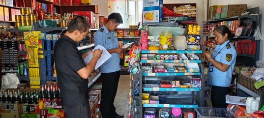 新疆霍爾果斯 強(qiáng)化監(jiān)管清理隱患，筑牢農(nóng)村食品市場(chǎng)安全防線