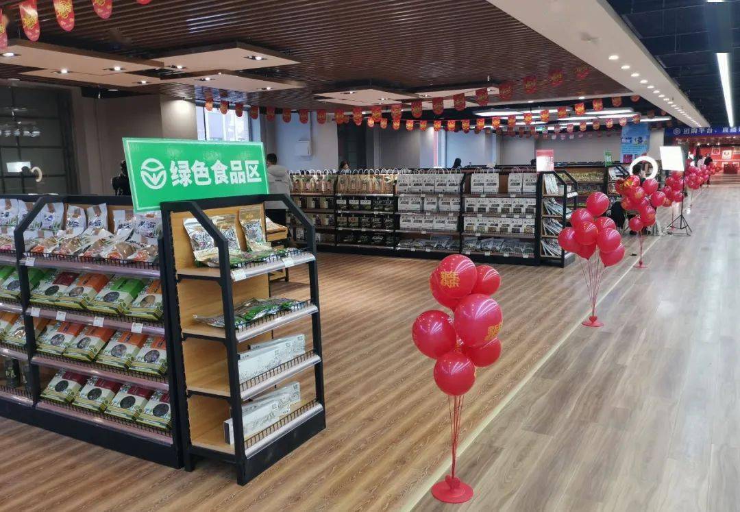 一城三賣(mài)丨黑龍江綠色食品營(yíng)銷(xiāo)再發(fā)力 從品牌到餐桌的最新突破