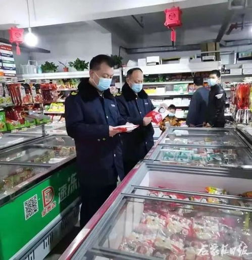 石家莊大中超市將開(kāi)展放心食品銷售公開(kāi)承諾 自覺(jué)接受社會(huì)監(jiān)督
