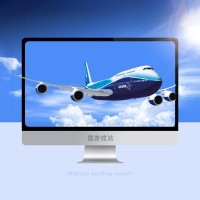 專業(yè)網(wǎng)站建設(shè)與尊享版網(wǎng)頁(yè)設(shè)計(jì)制作服務(wù)