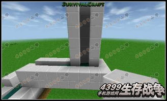 生存戰爭電腦版自動售貨機怎么做 制作圖文攻略教程