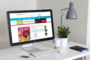 網(wǎng)頁(yè)電腦圖文設(shè)計(jì)制作的全面解析