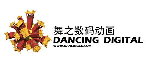 蘇州舞之?dāng)?shù)碼動(dòng)畫 平面設(shè)計(jì)與數(shù)字藝術(shù)的交融之地
